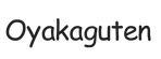 oyakaguten.com - Strona główna